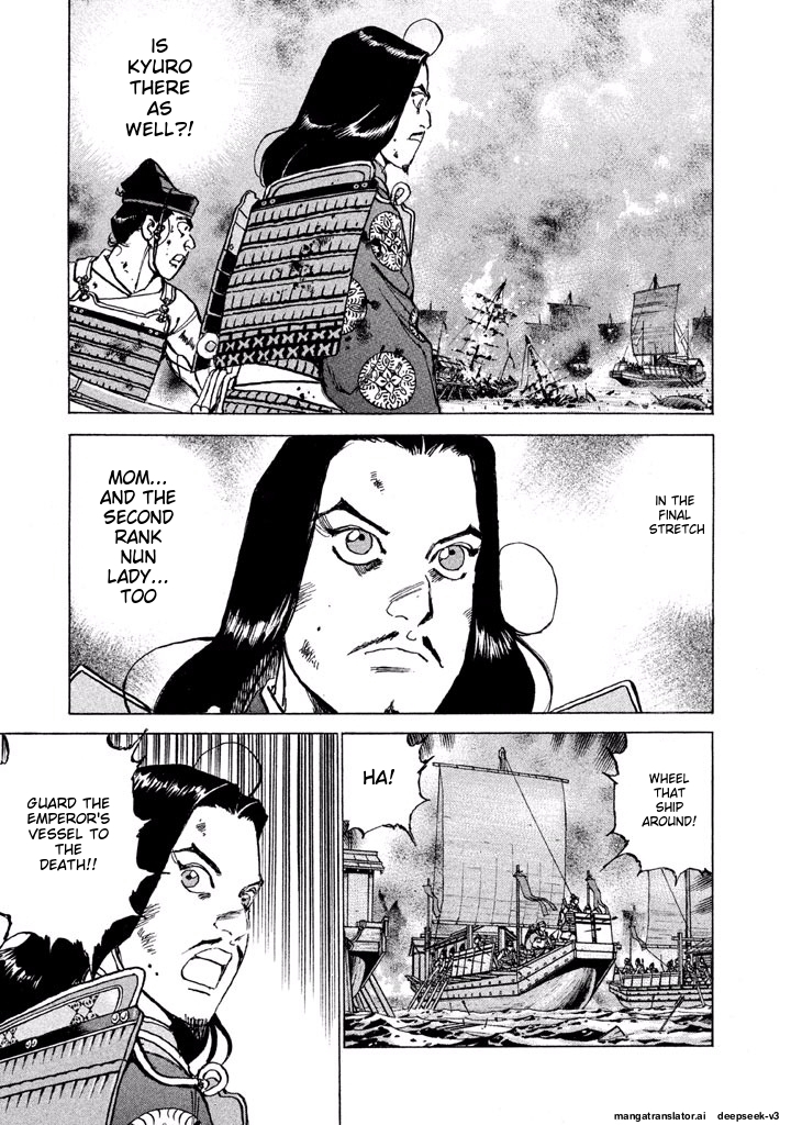 Page 122