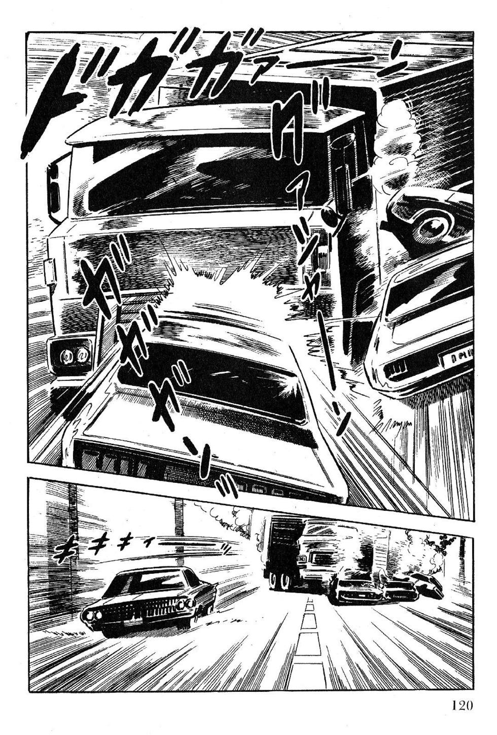 Page 122