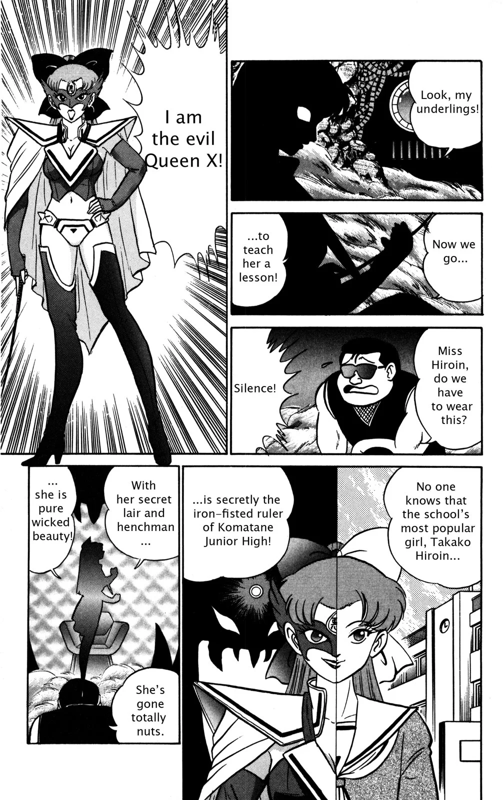 Page 122