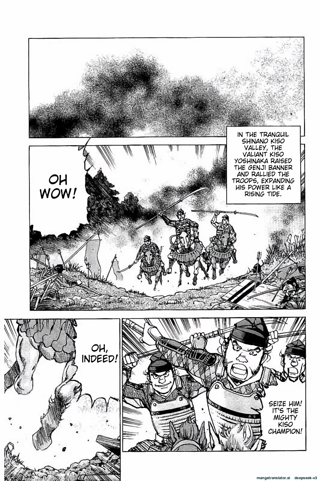 Page 122