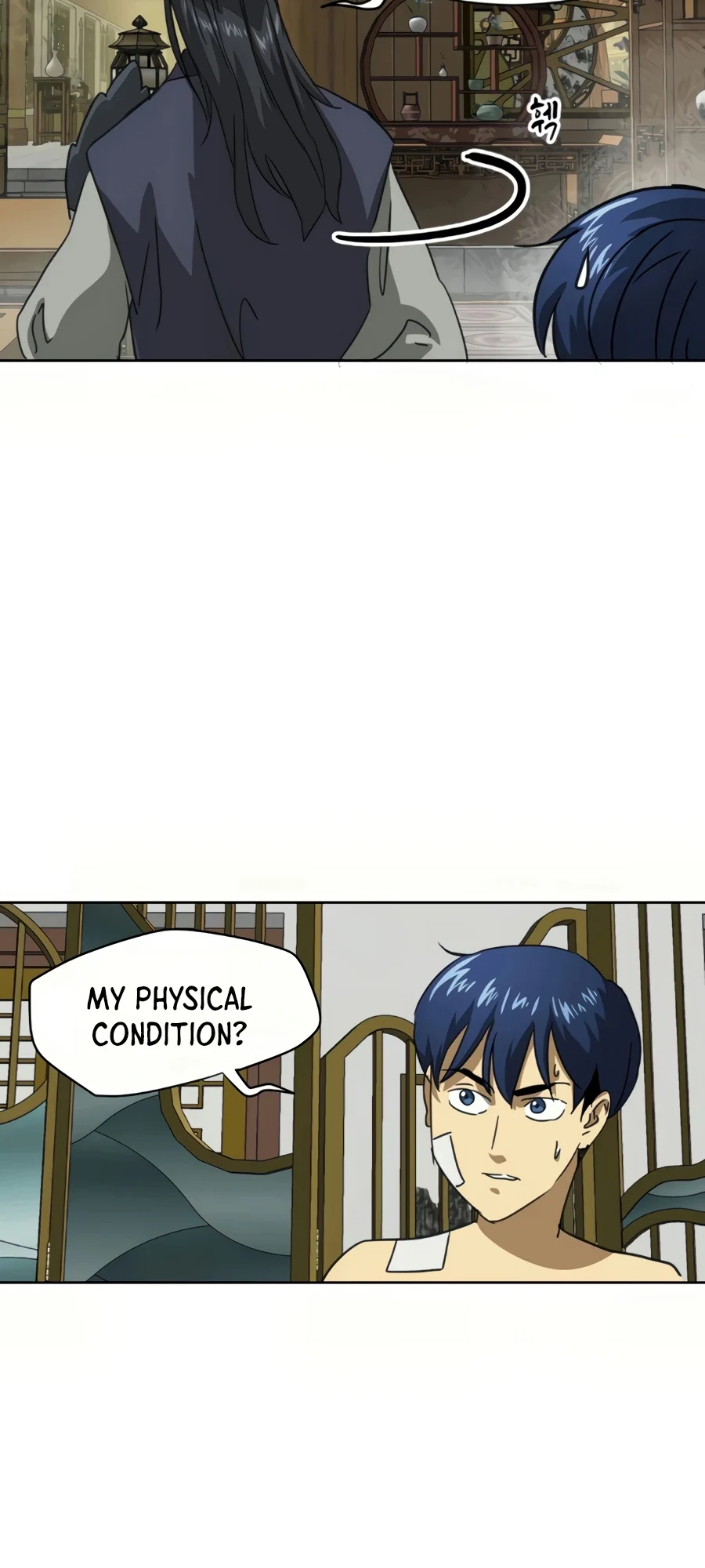 Page 122