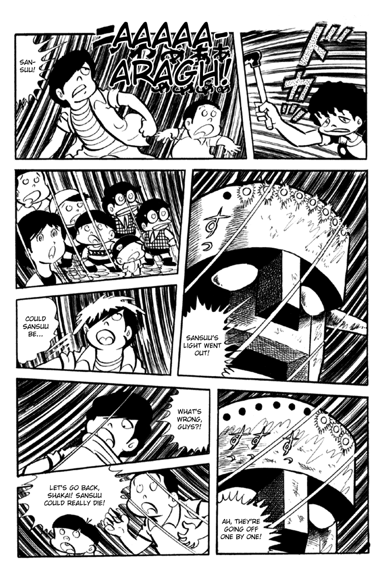 Page 122