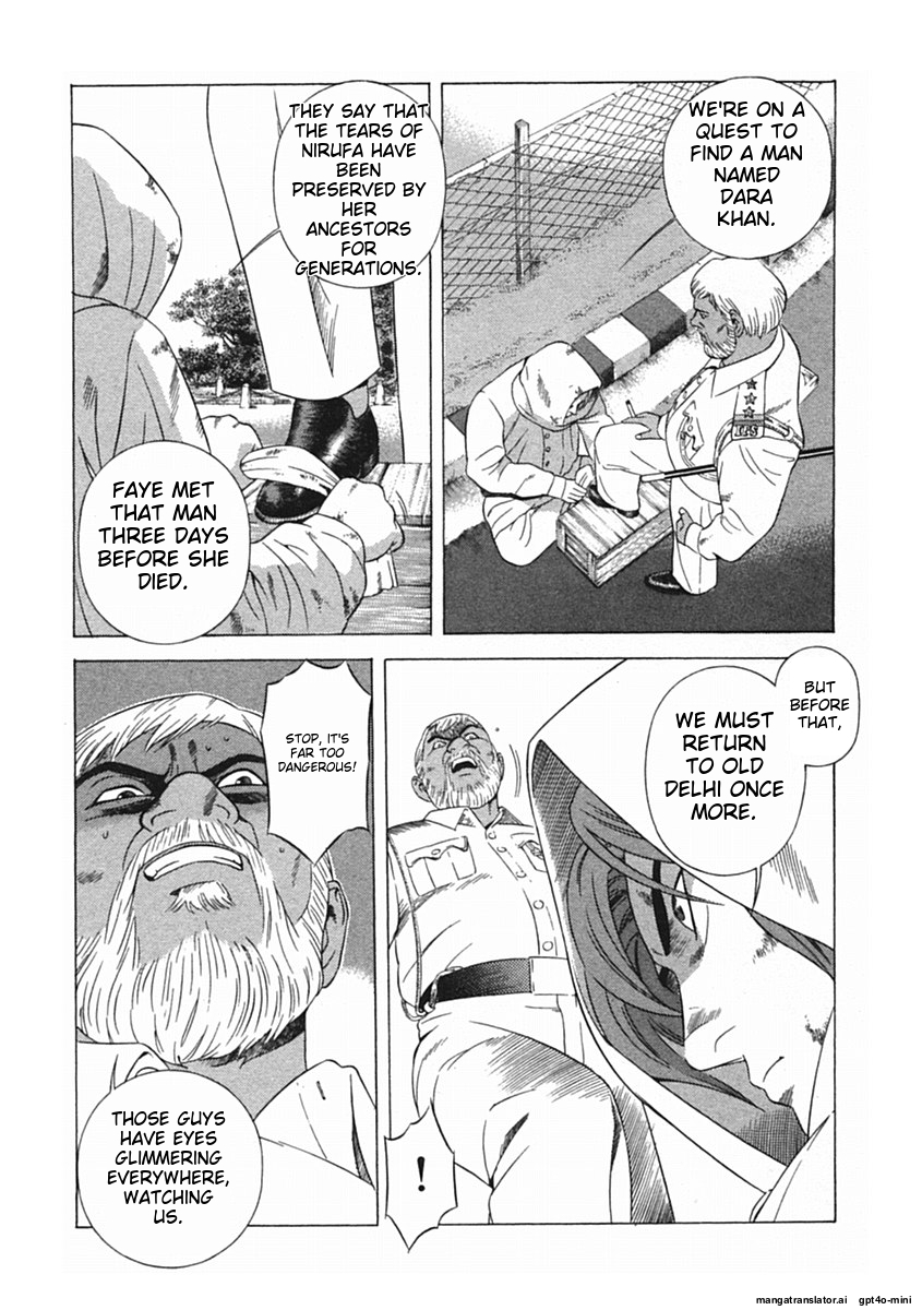 Page 122