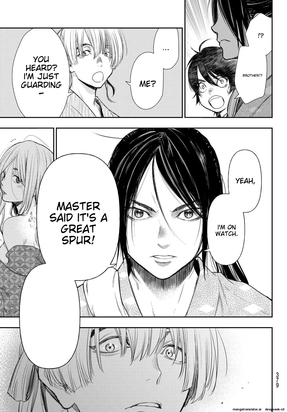 Page 122