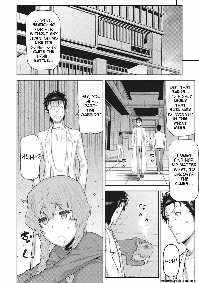 Page 122