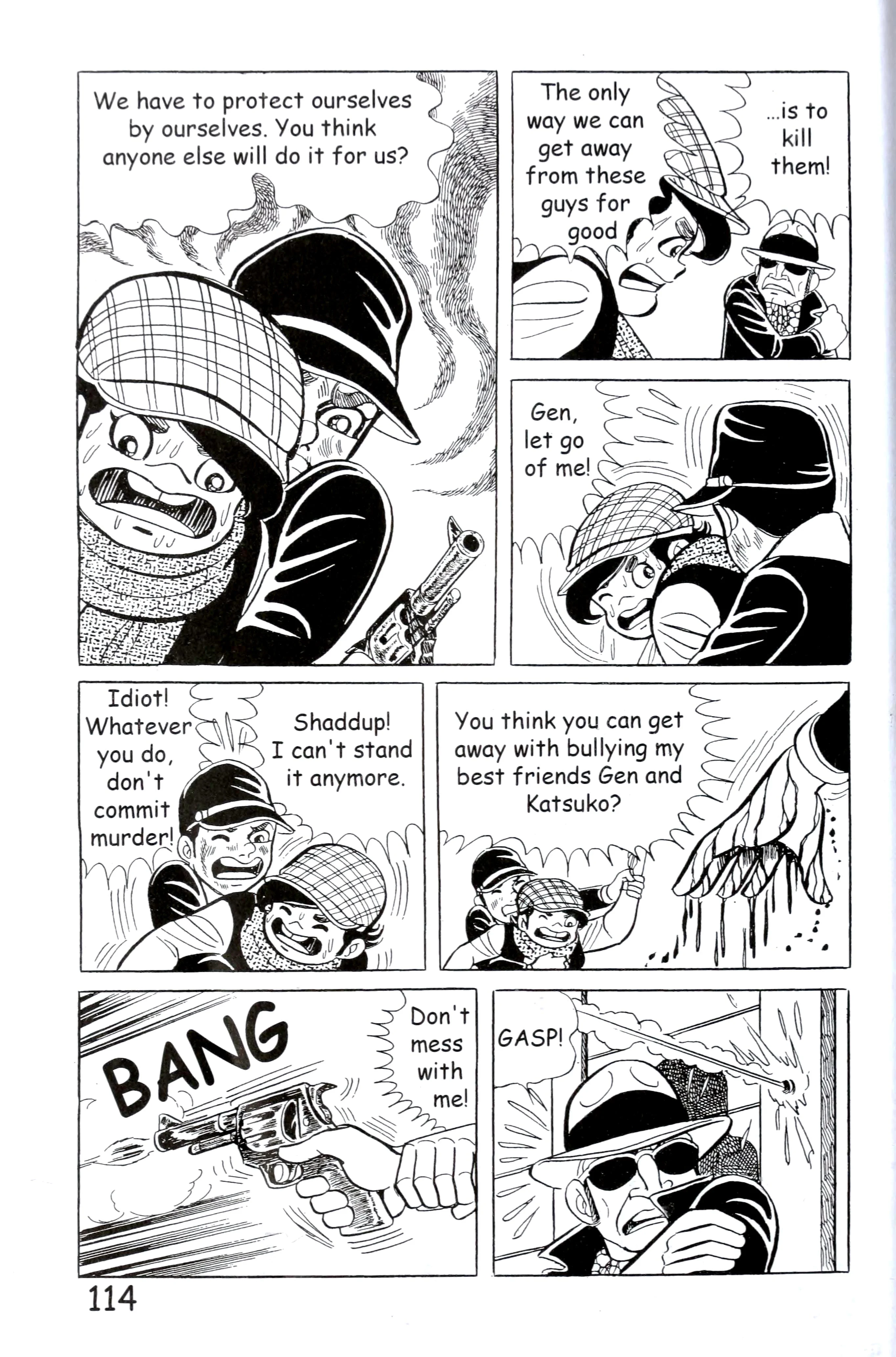 Page 122