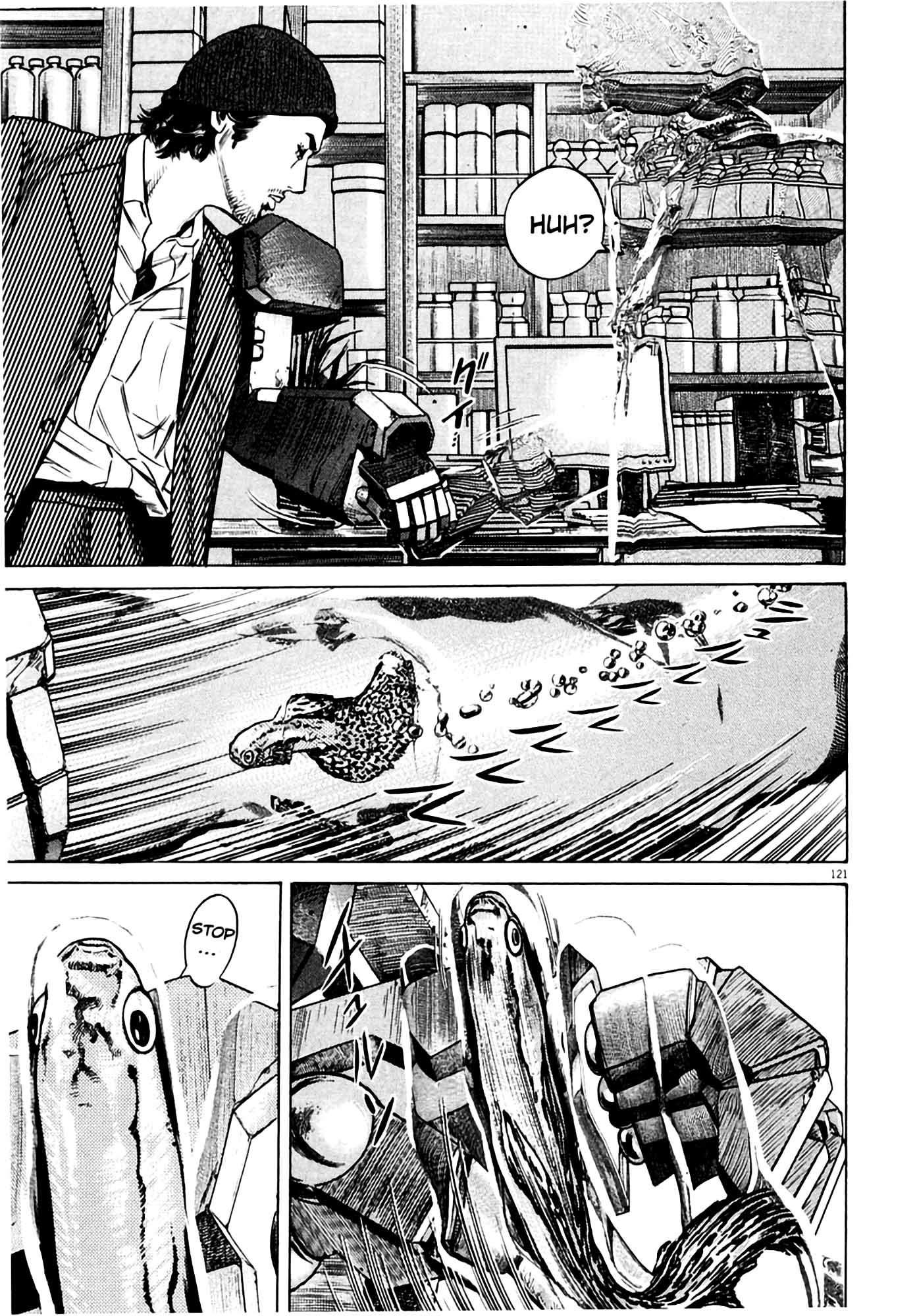 Page 122