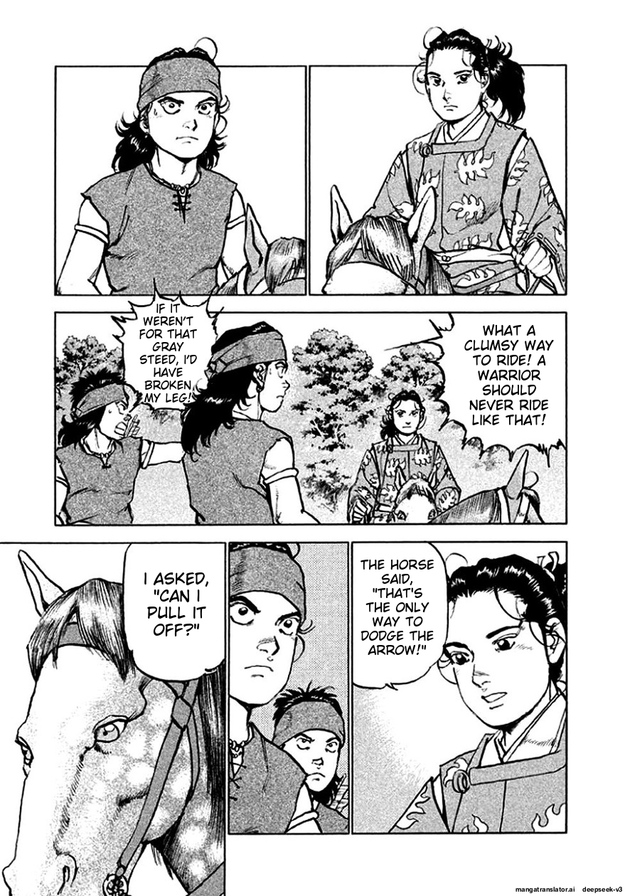 Page 122