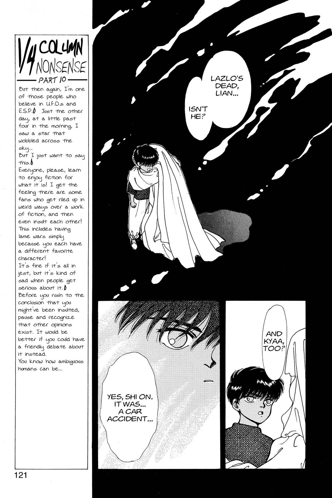 Page 122