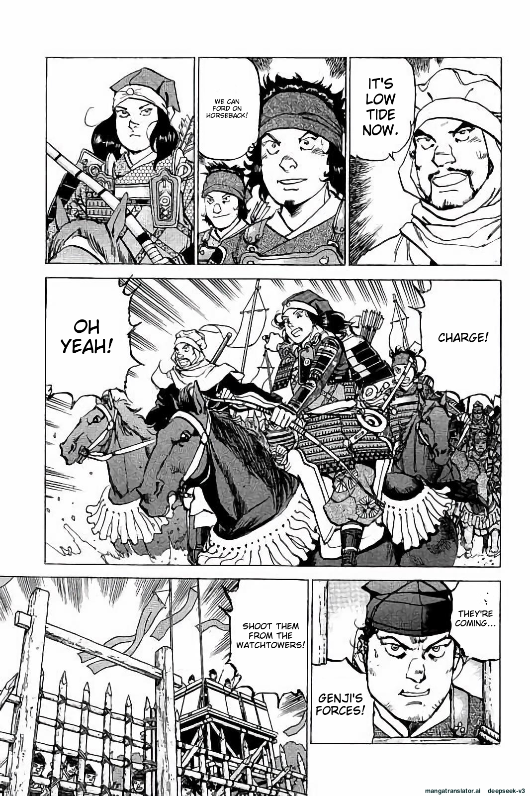 Page 122