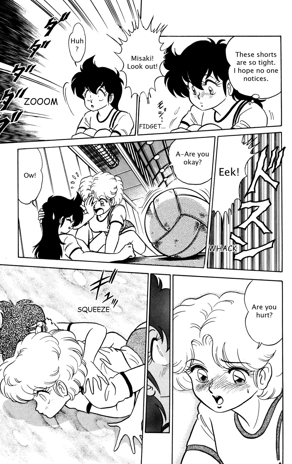 Page 122
