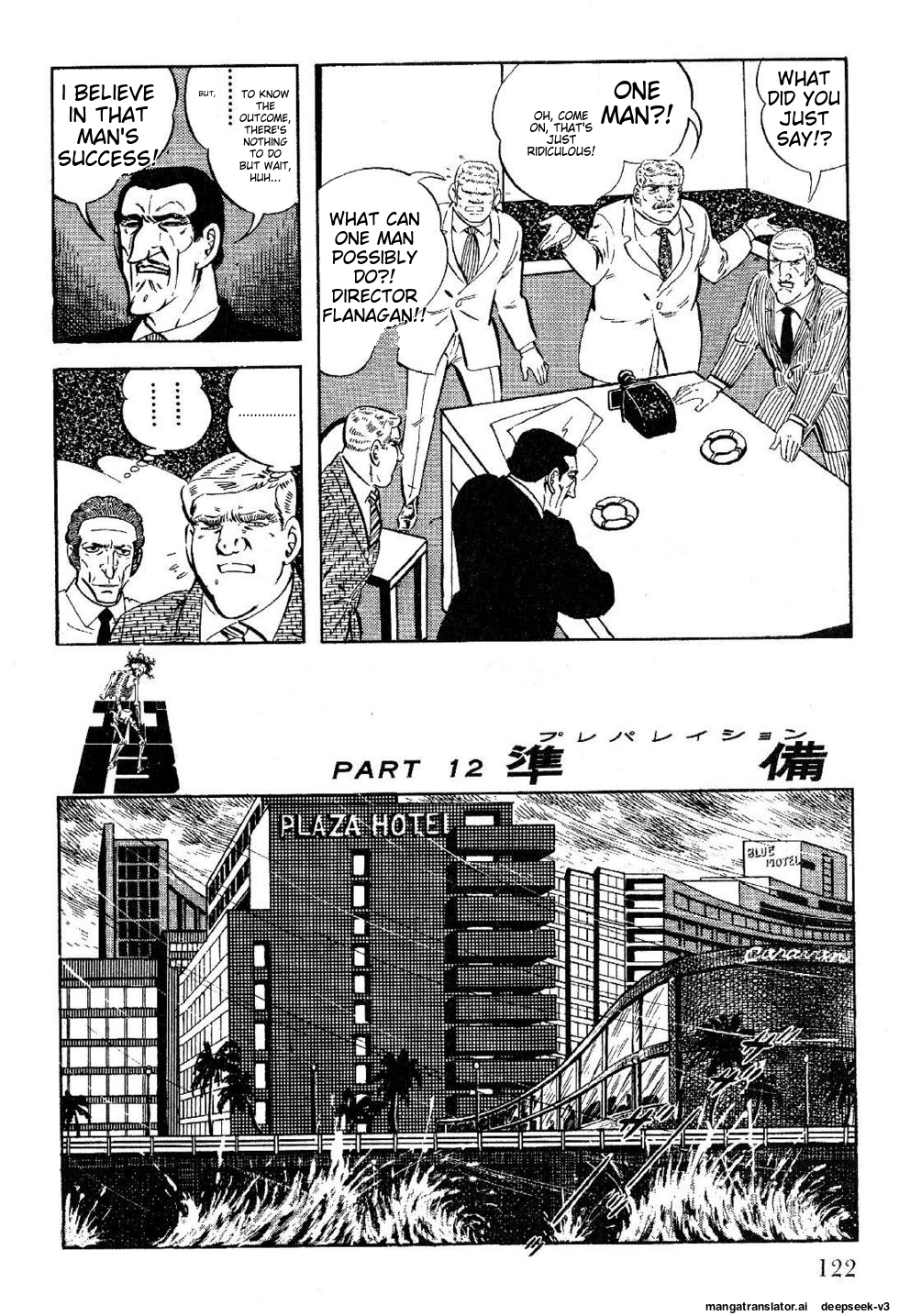 Page 122