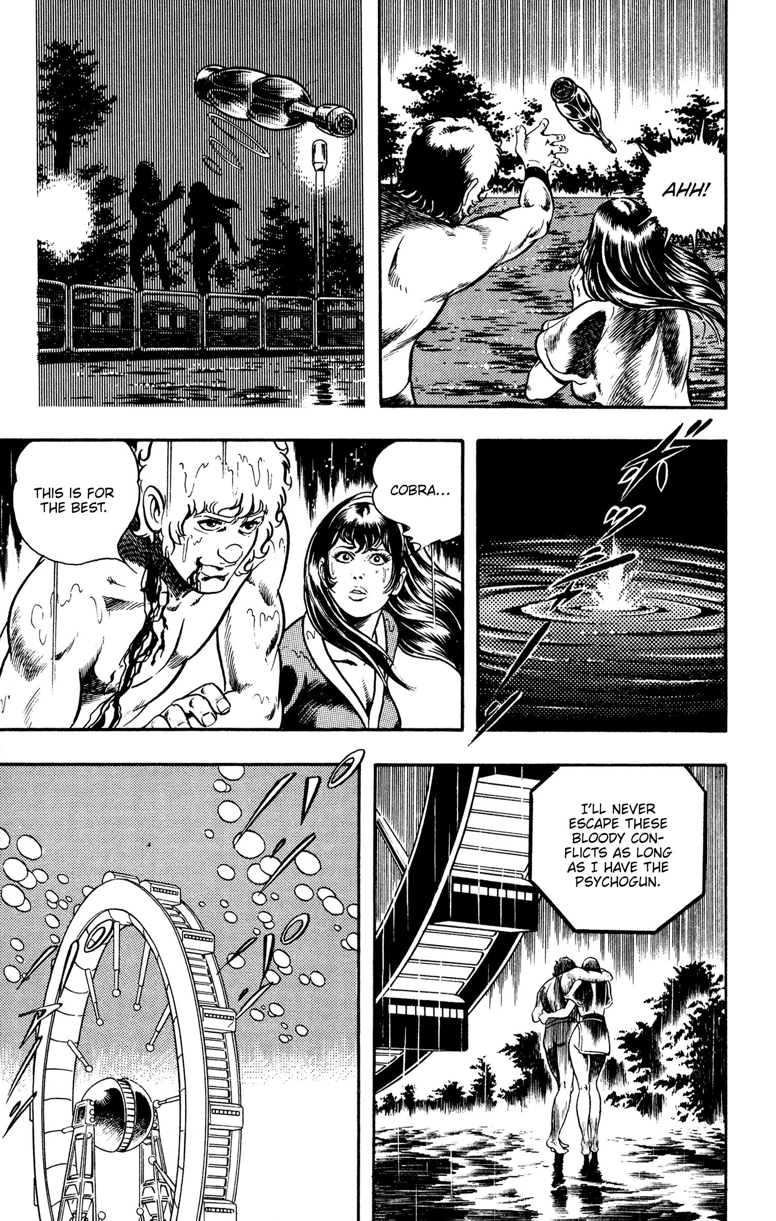 Page 122