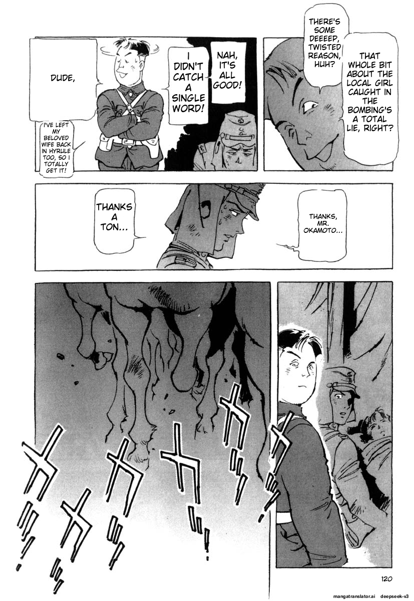 Page 122