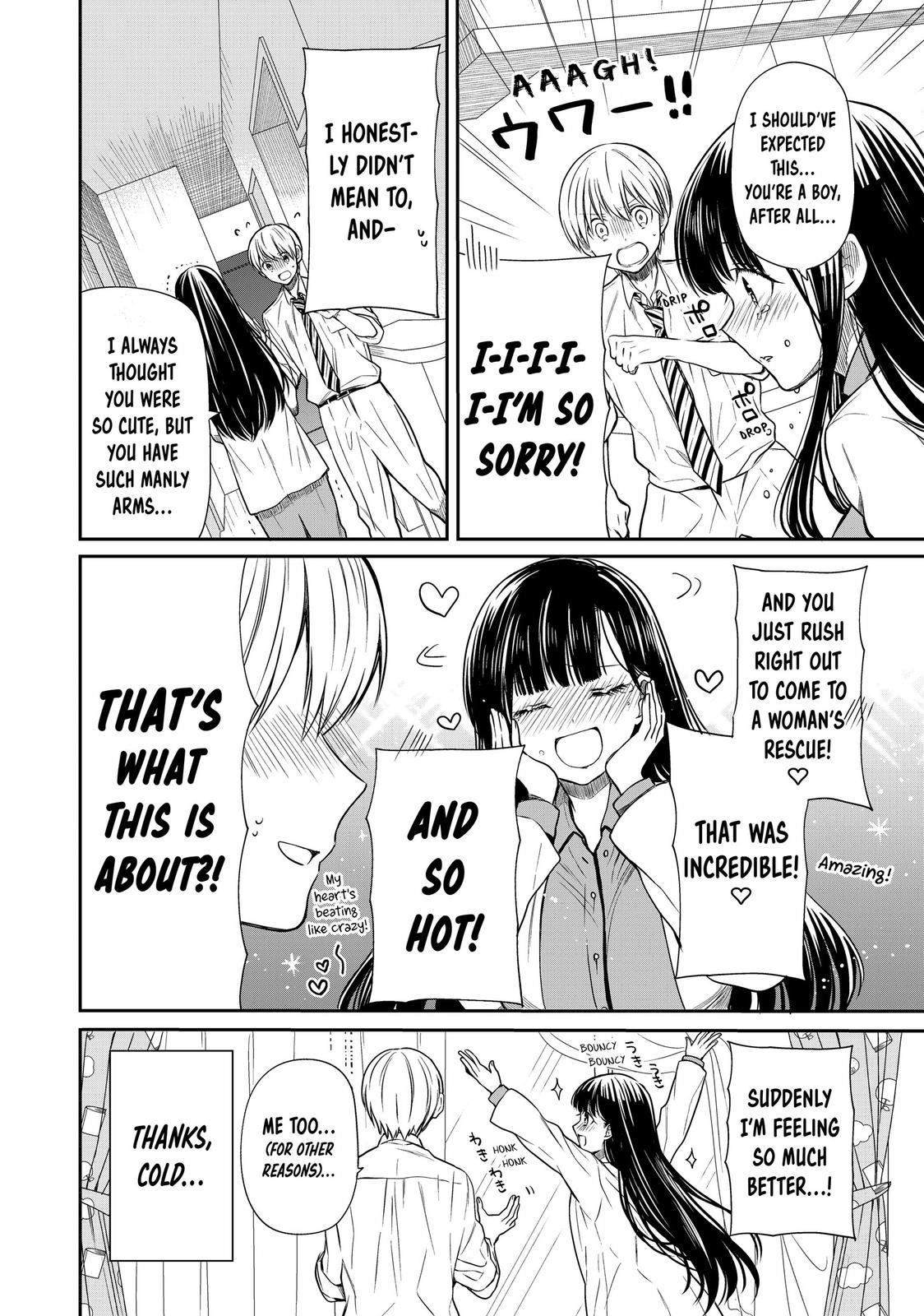 Page 122