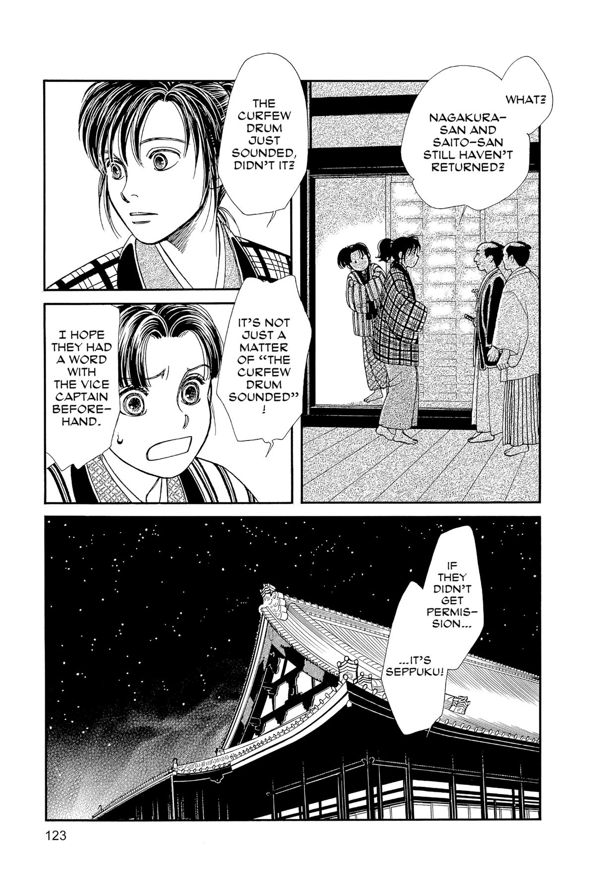 Page 122