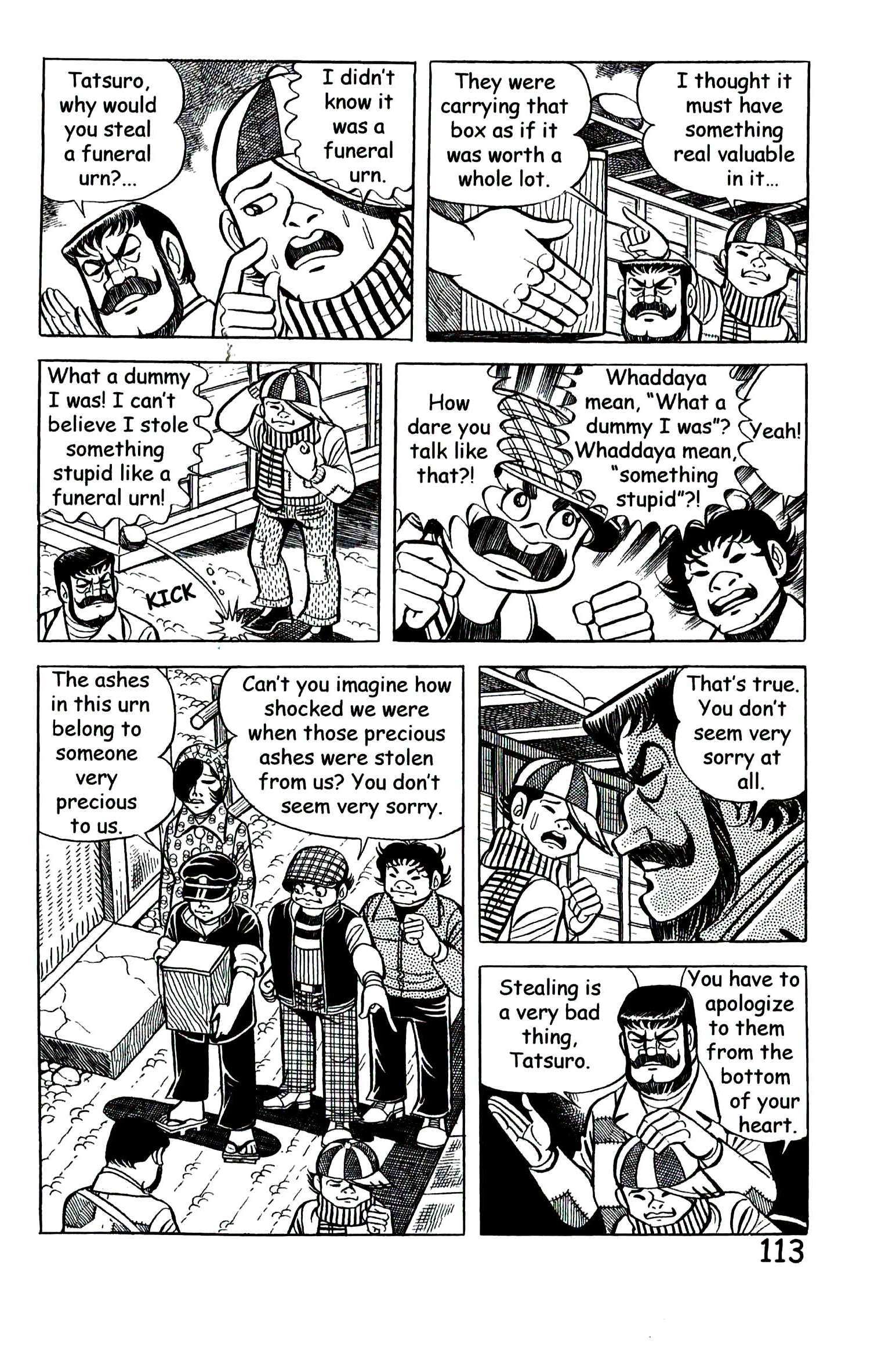 Page 122