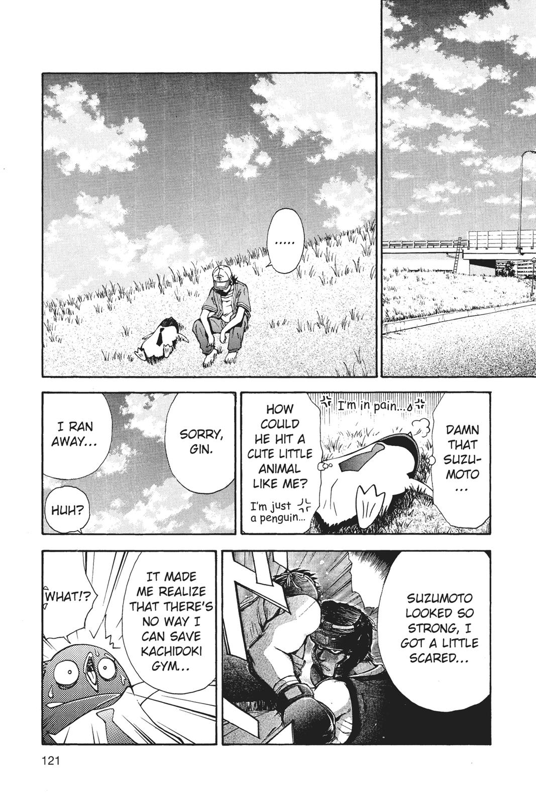 Page 122