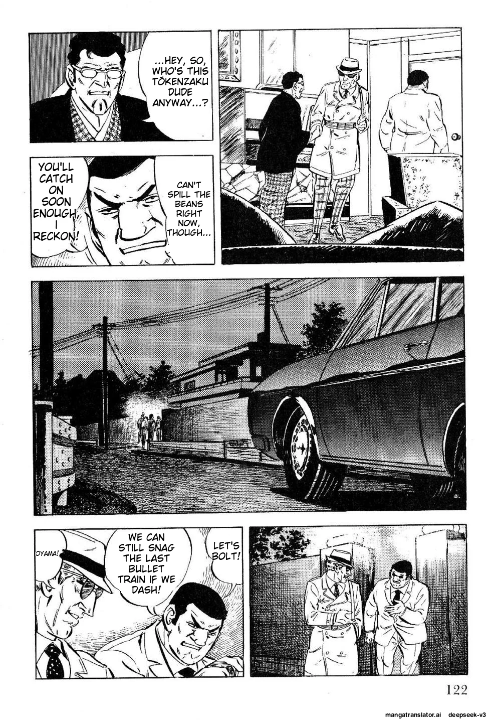 Page 122
