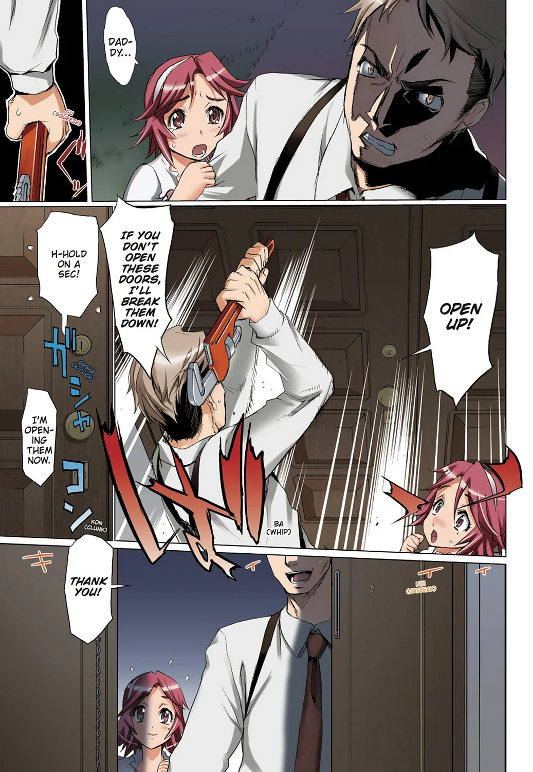 Page 122