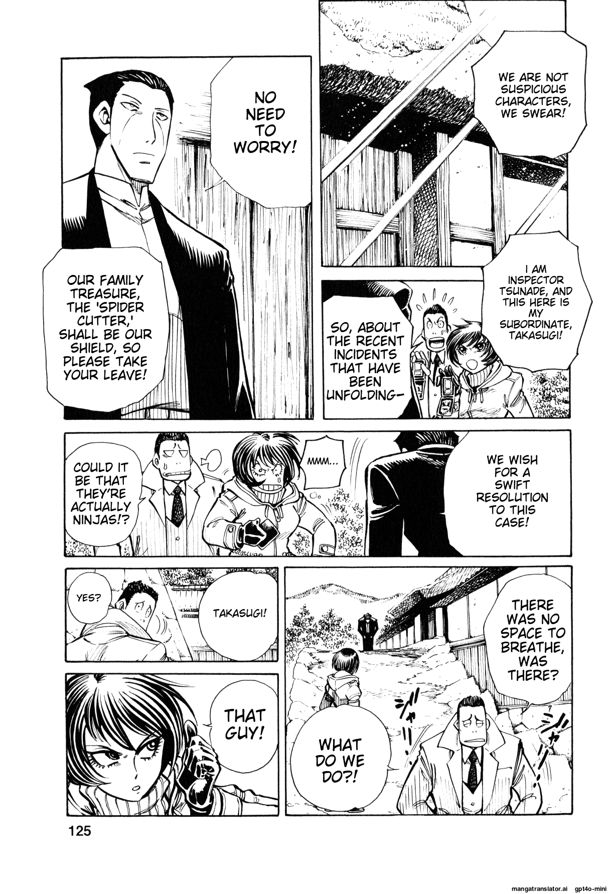 Page 122