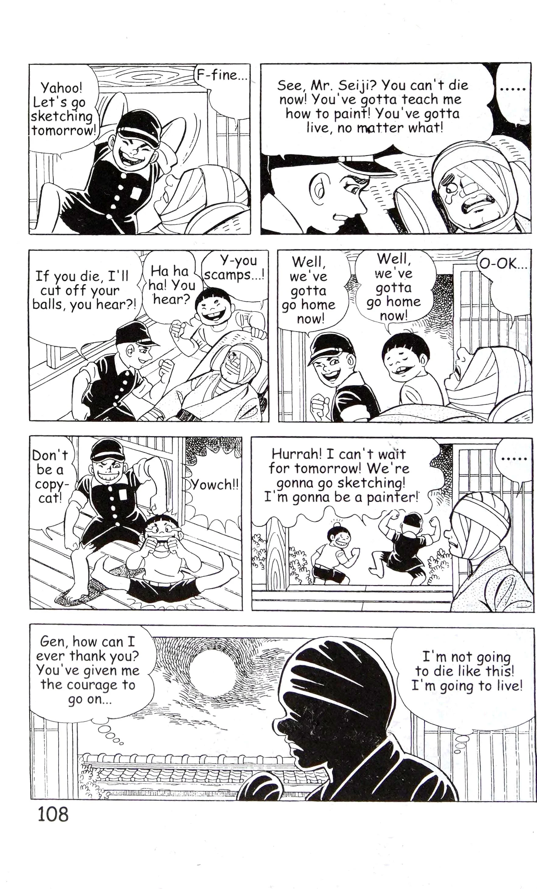 Page 122