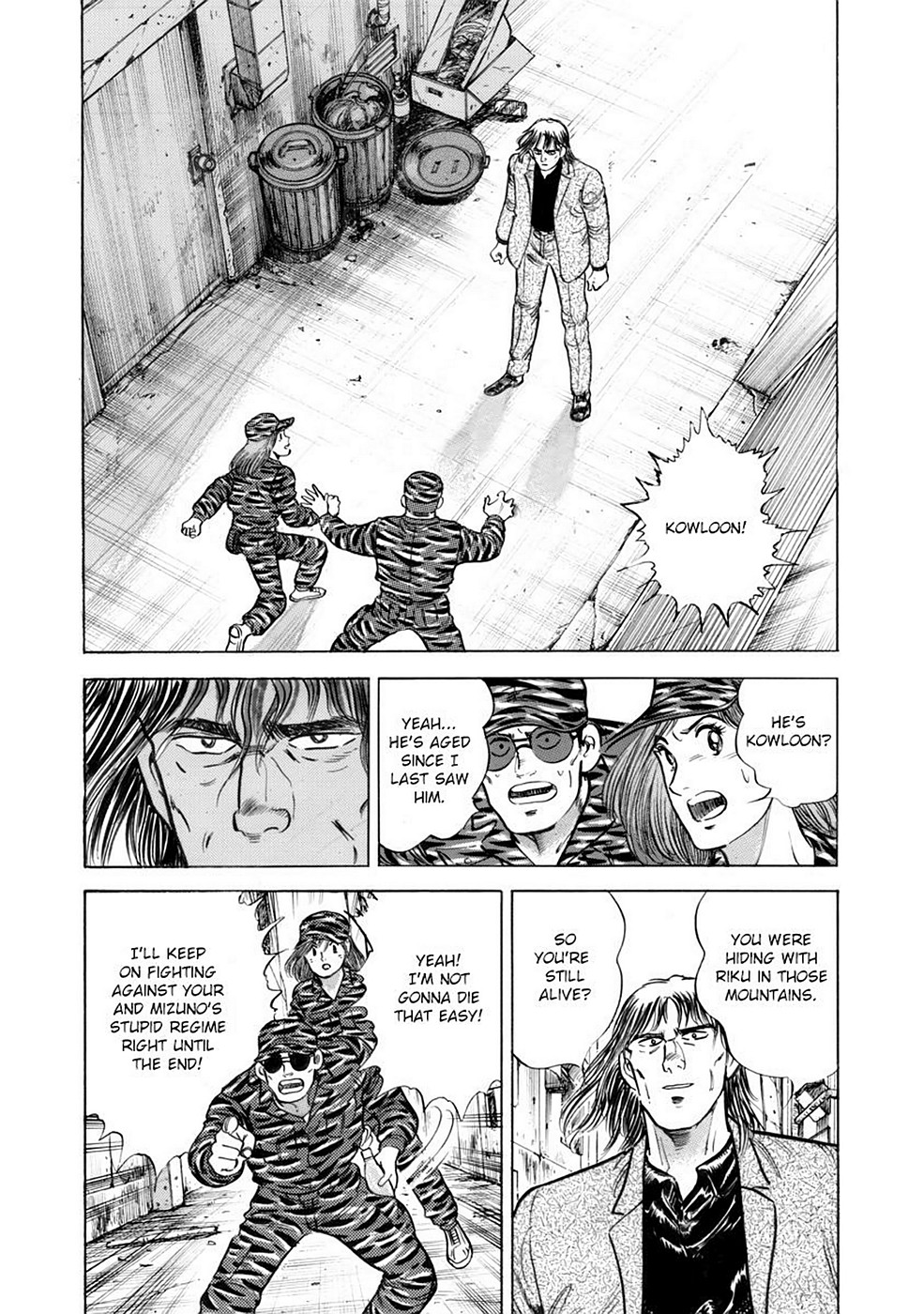 Page 122