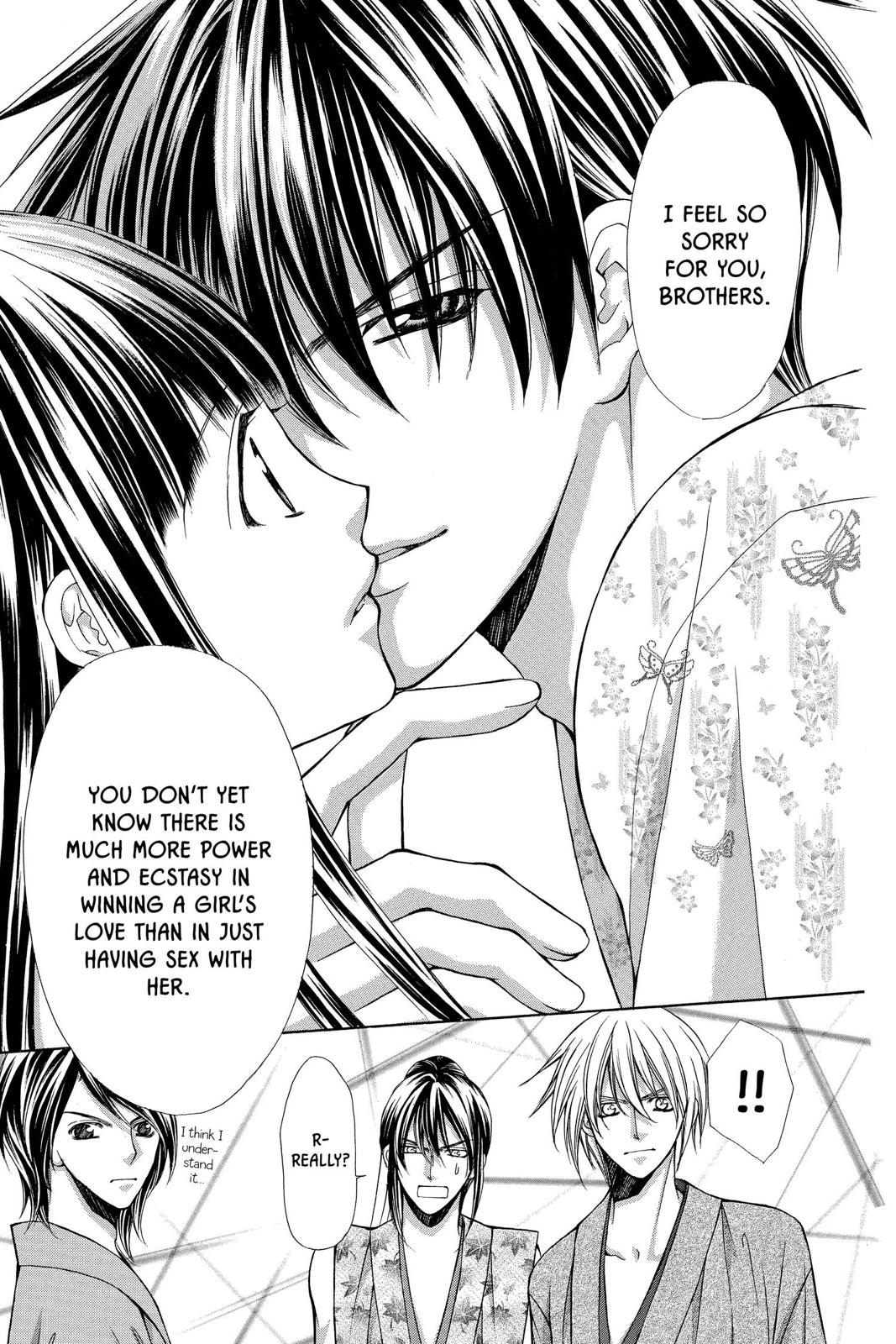 Page 122