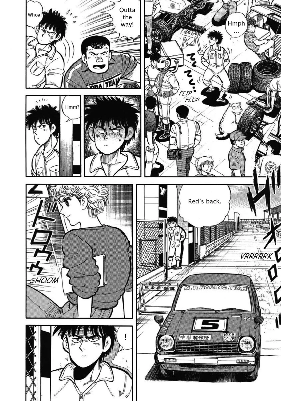 Page 122