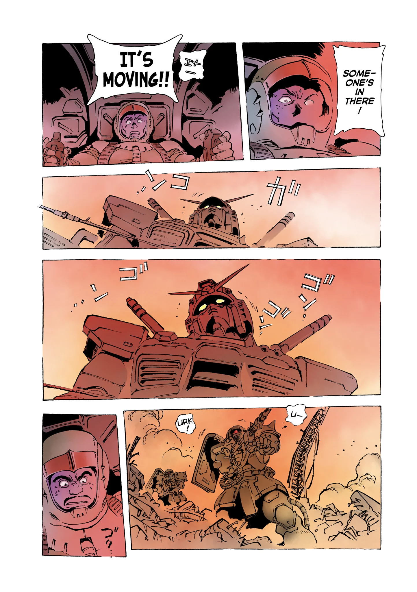 Page 122