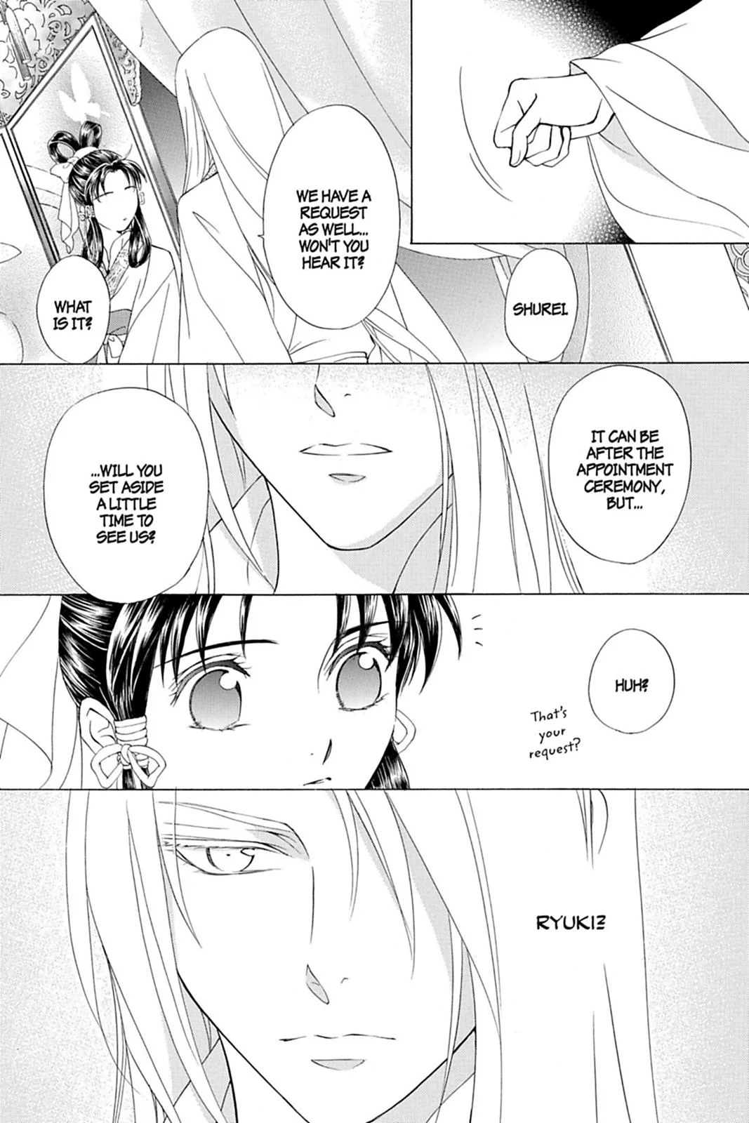 Page 122
