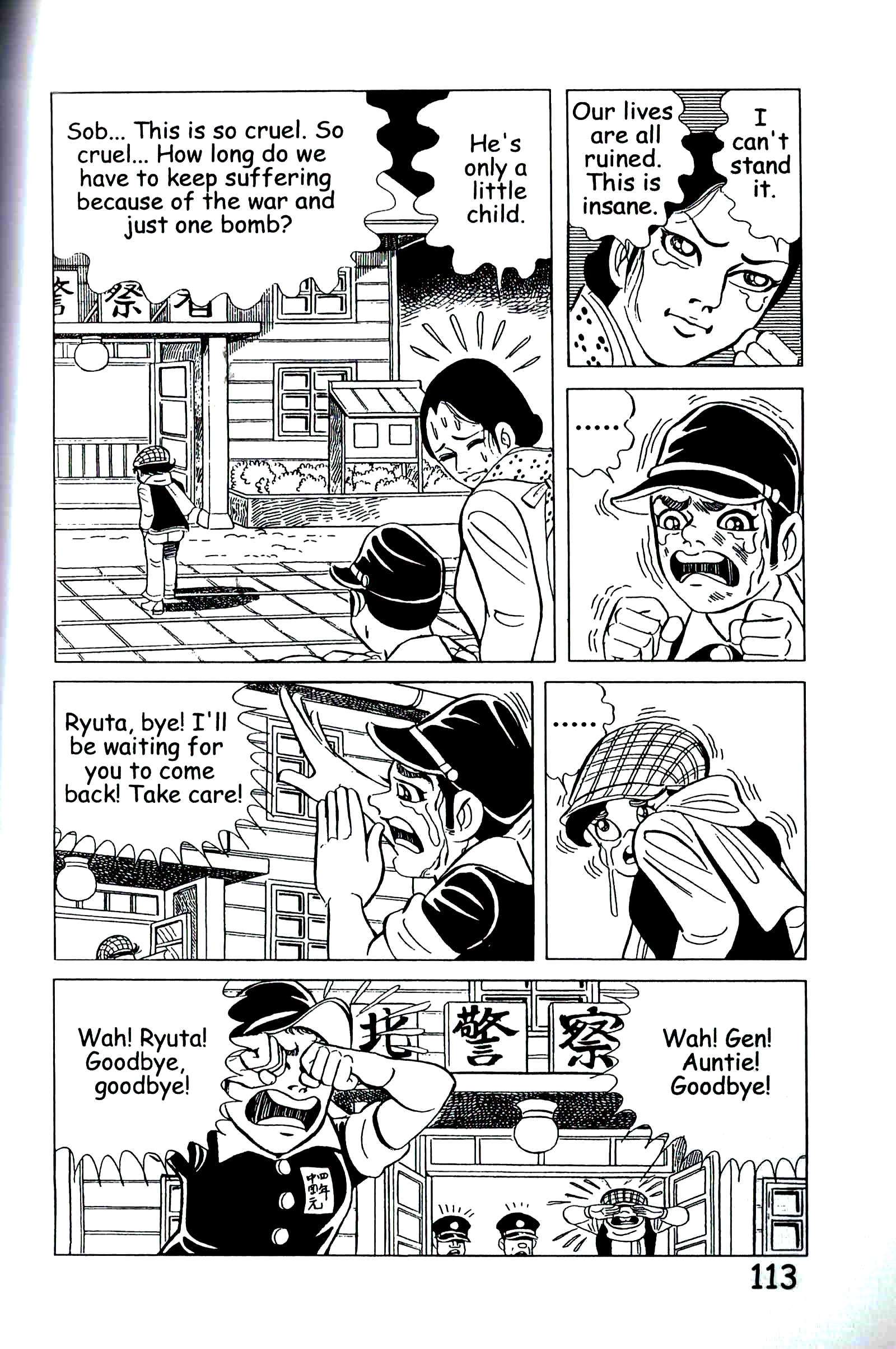 Page 122