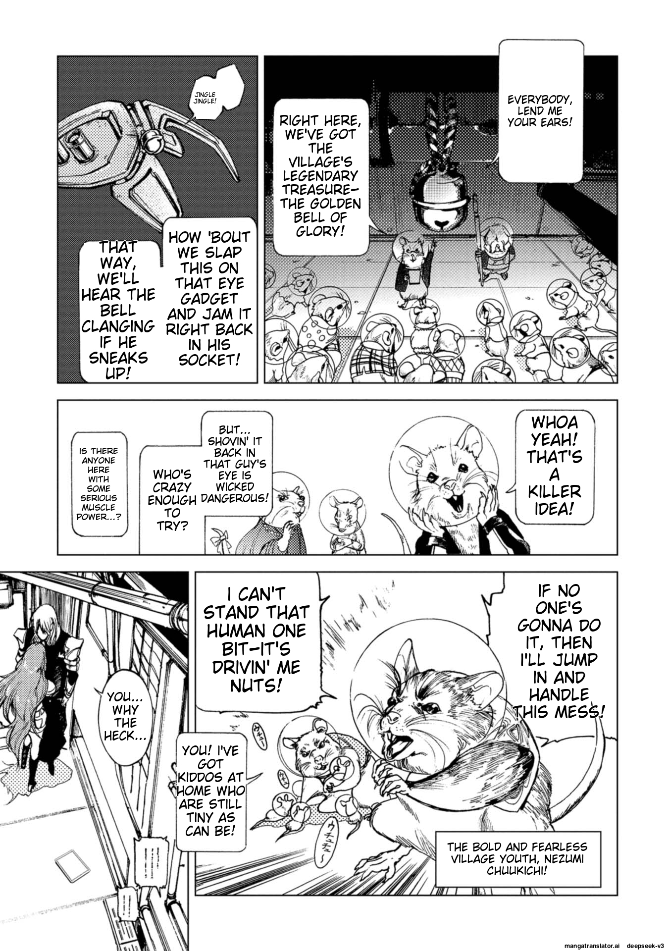 Page 122