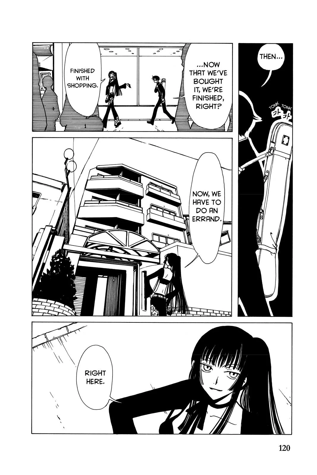 Page 122
