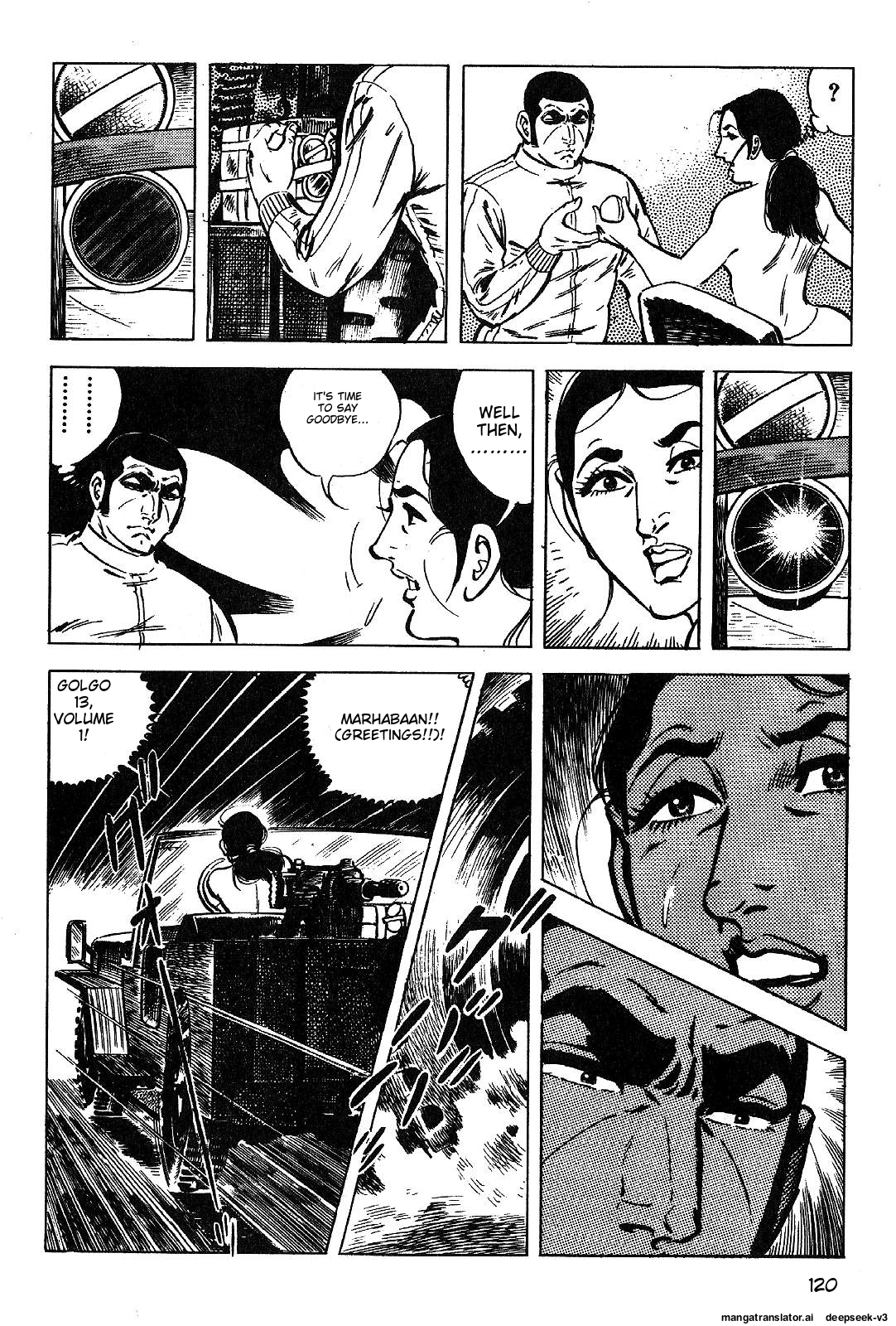 Page 122