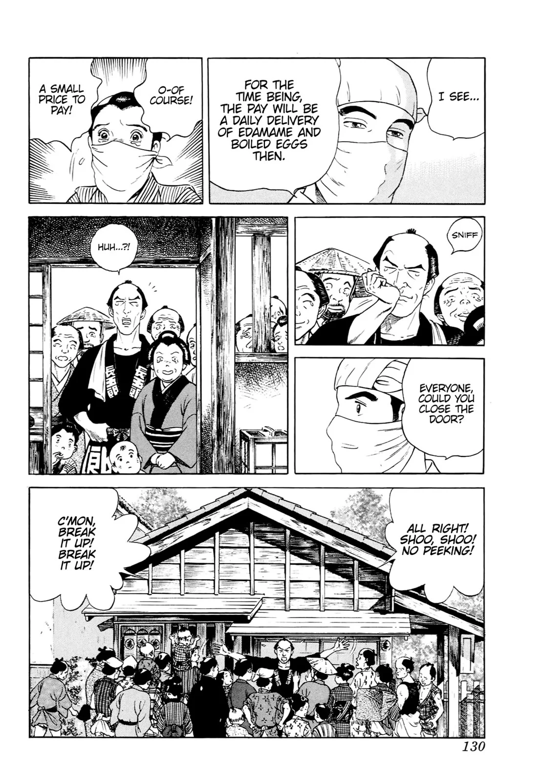 Page 122