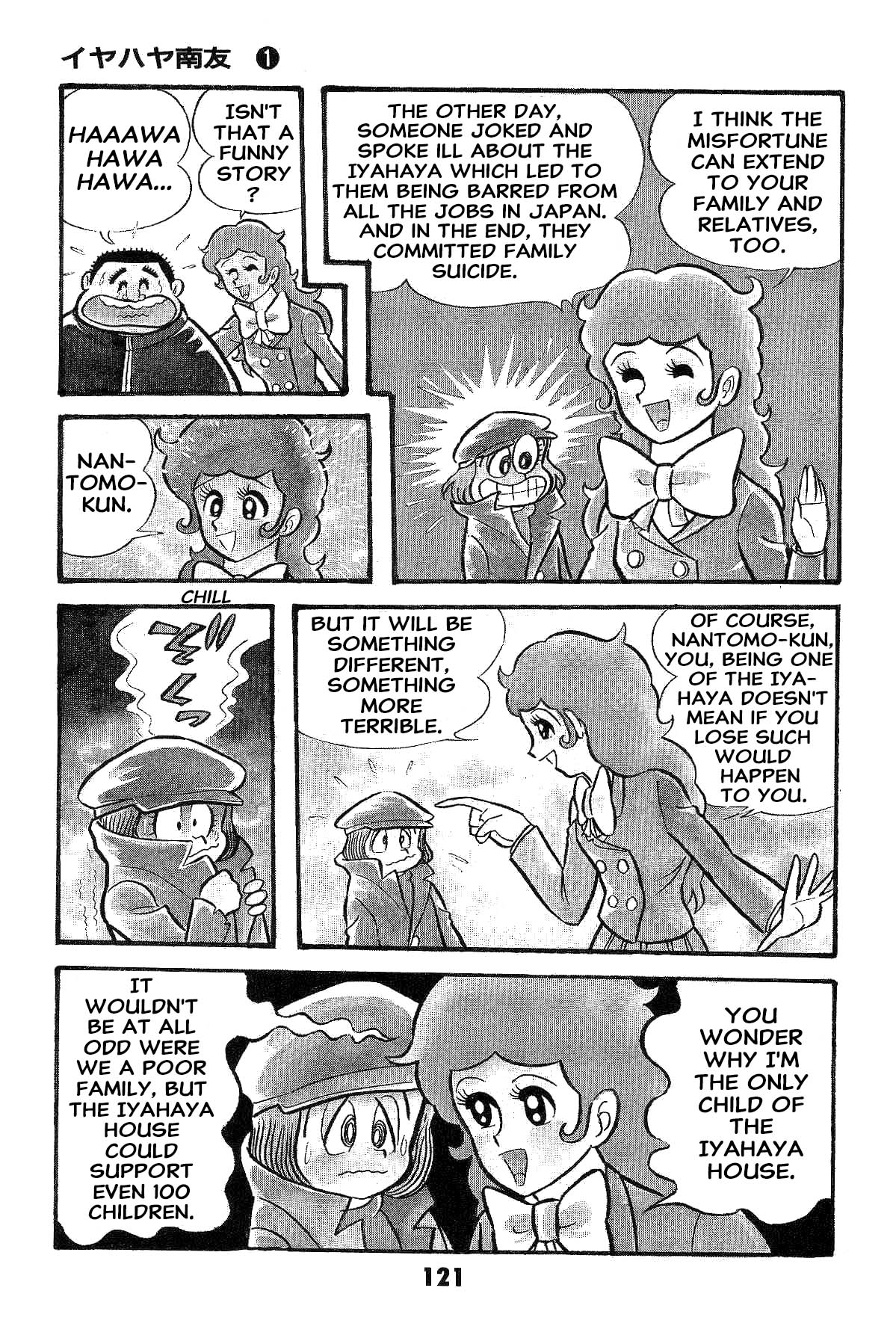 Page 122