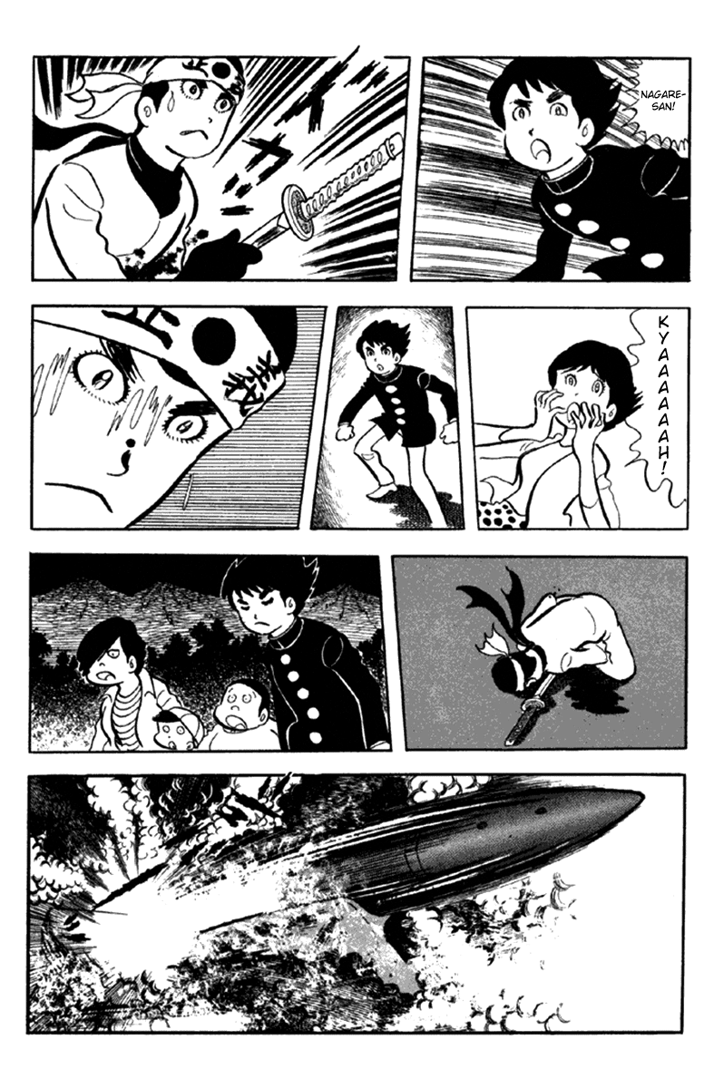 Page 122