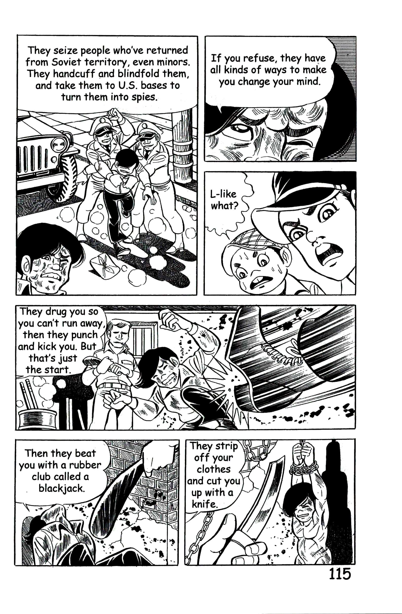 Page 122