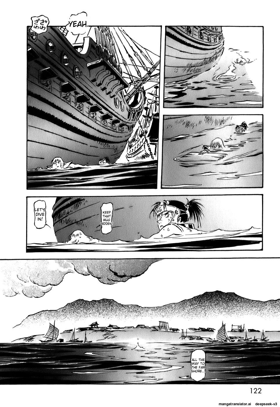 Page 122