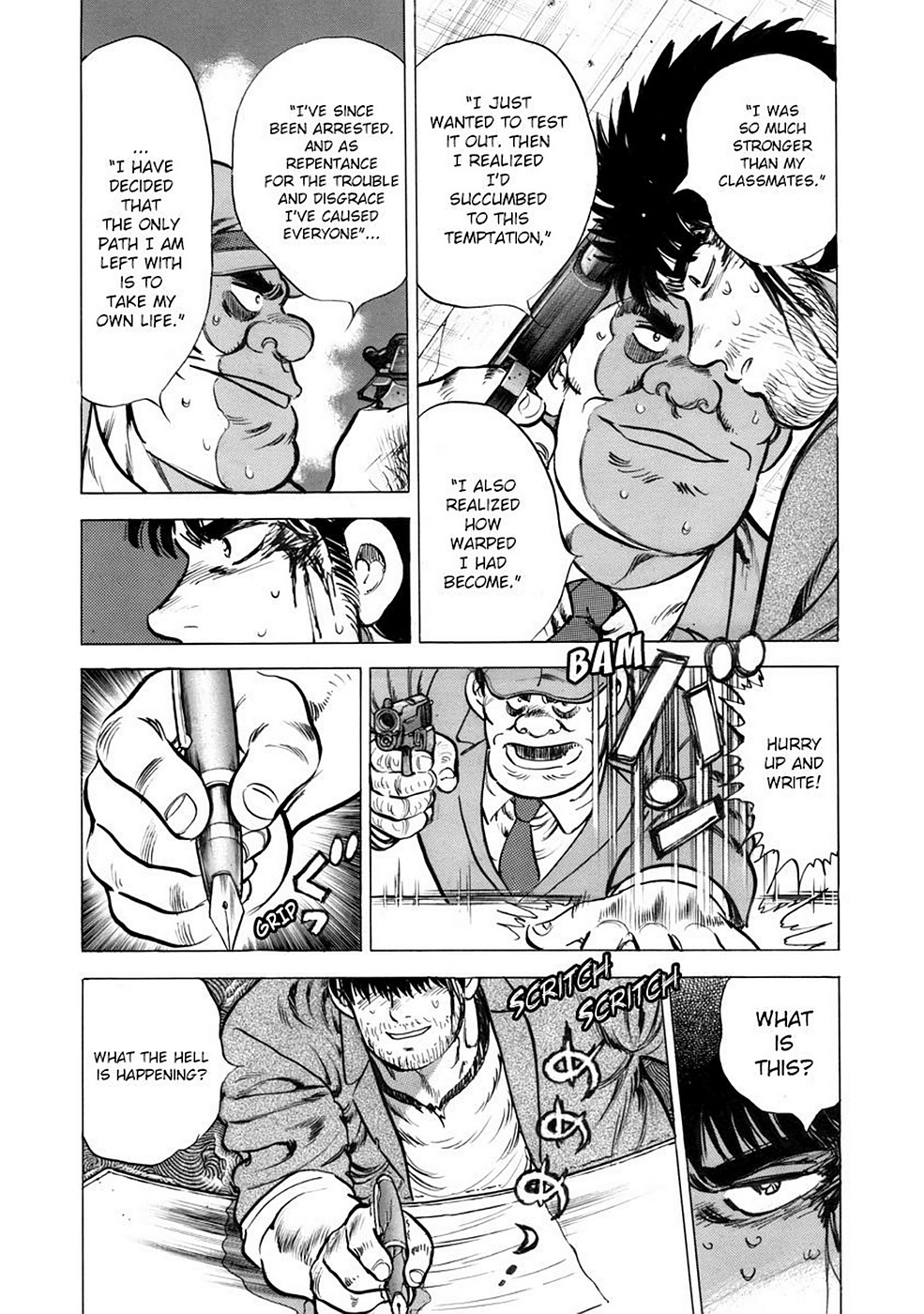 Page 122
