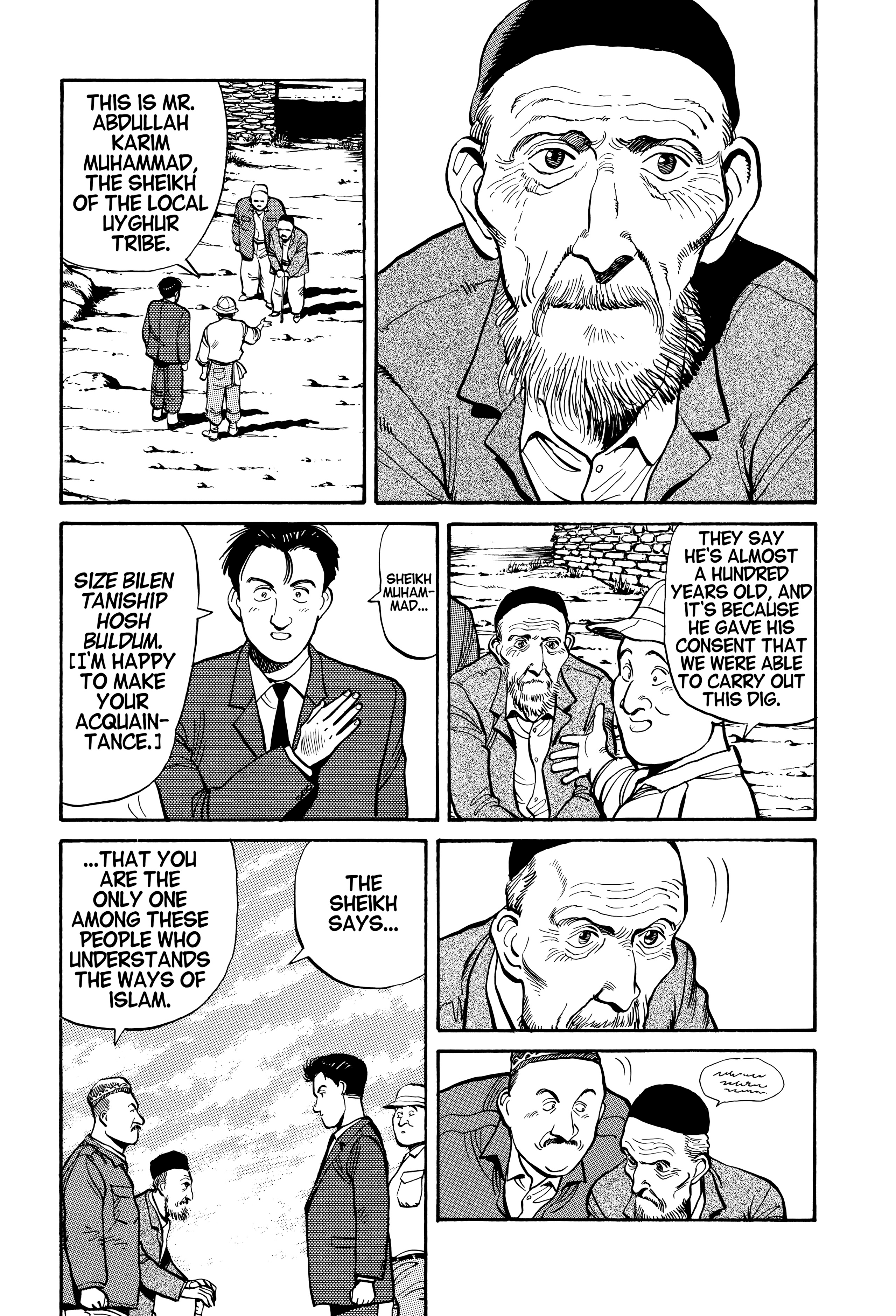 Page 122