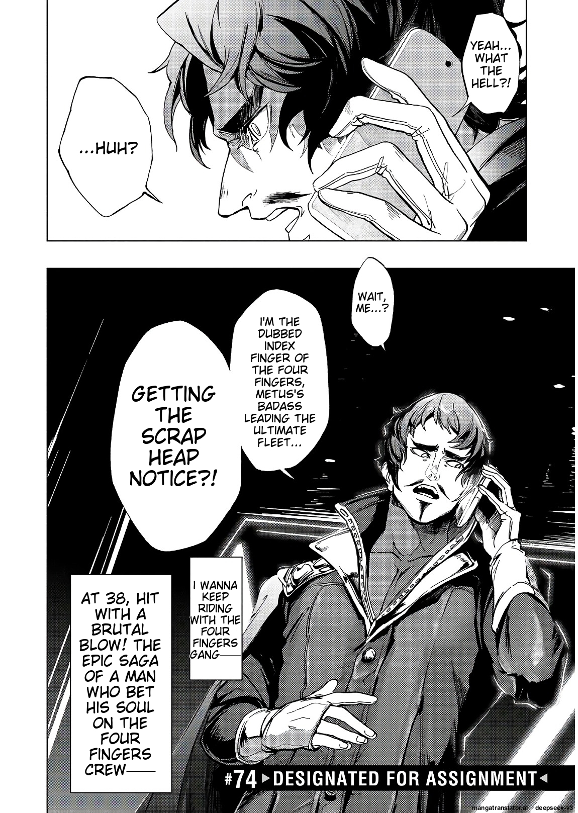 Page 122