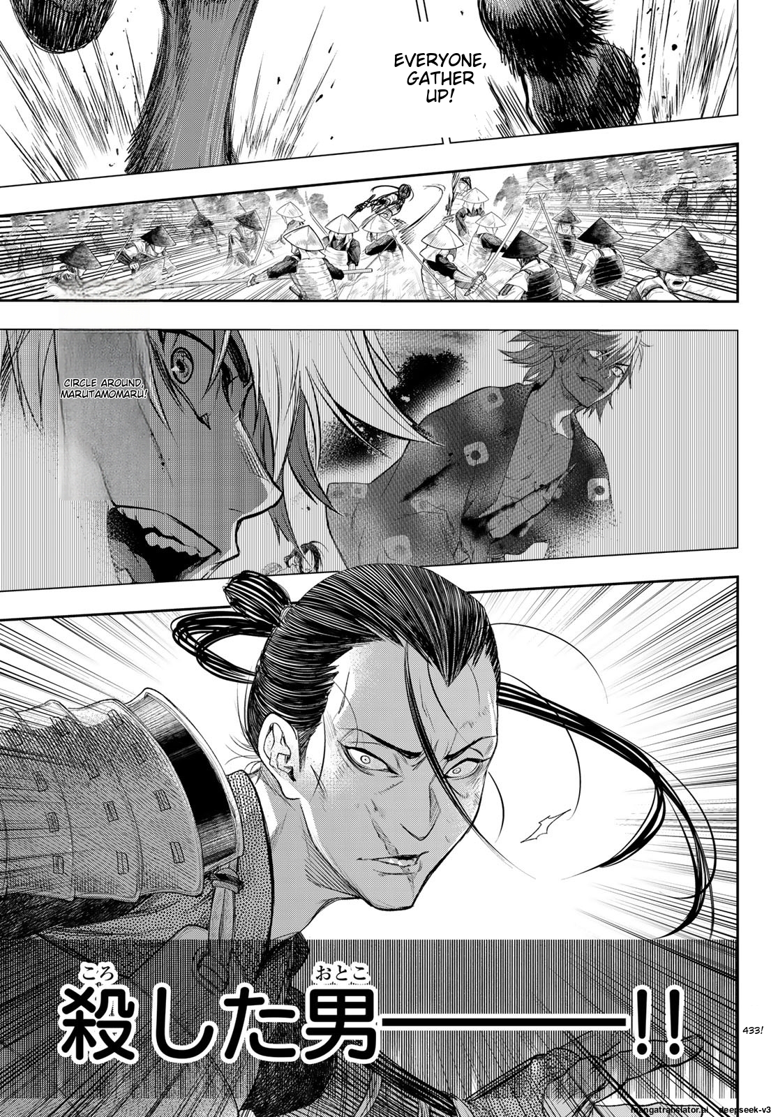 Page 122