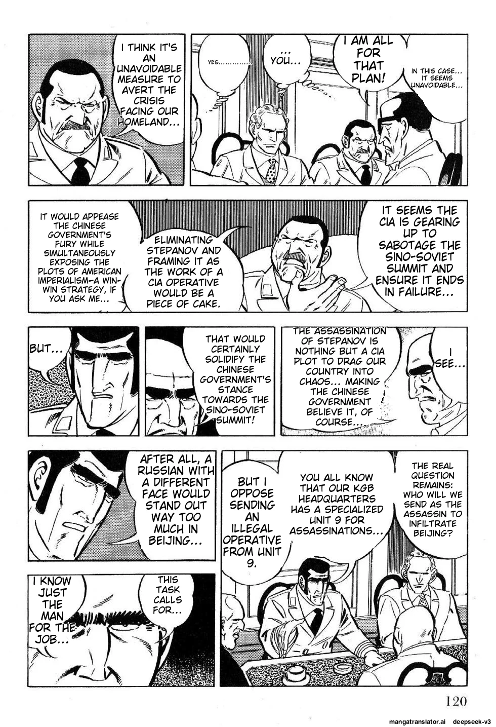 Page 122