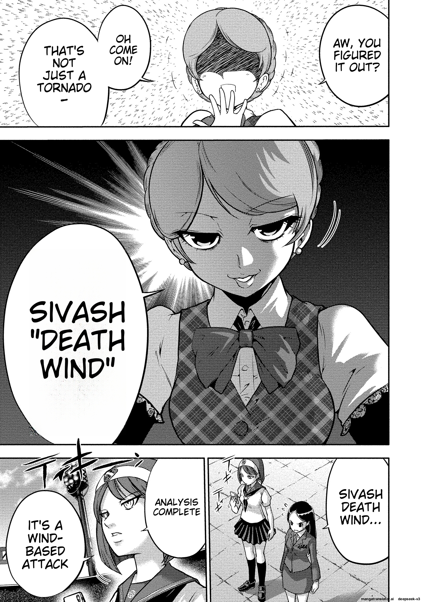 Page 123