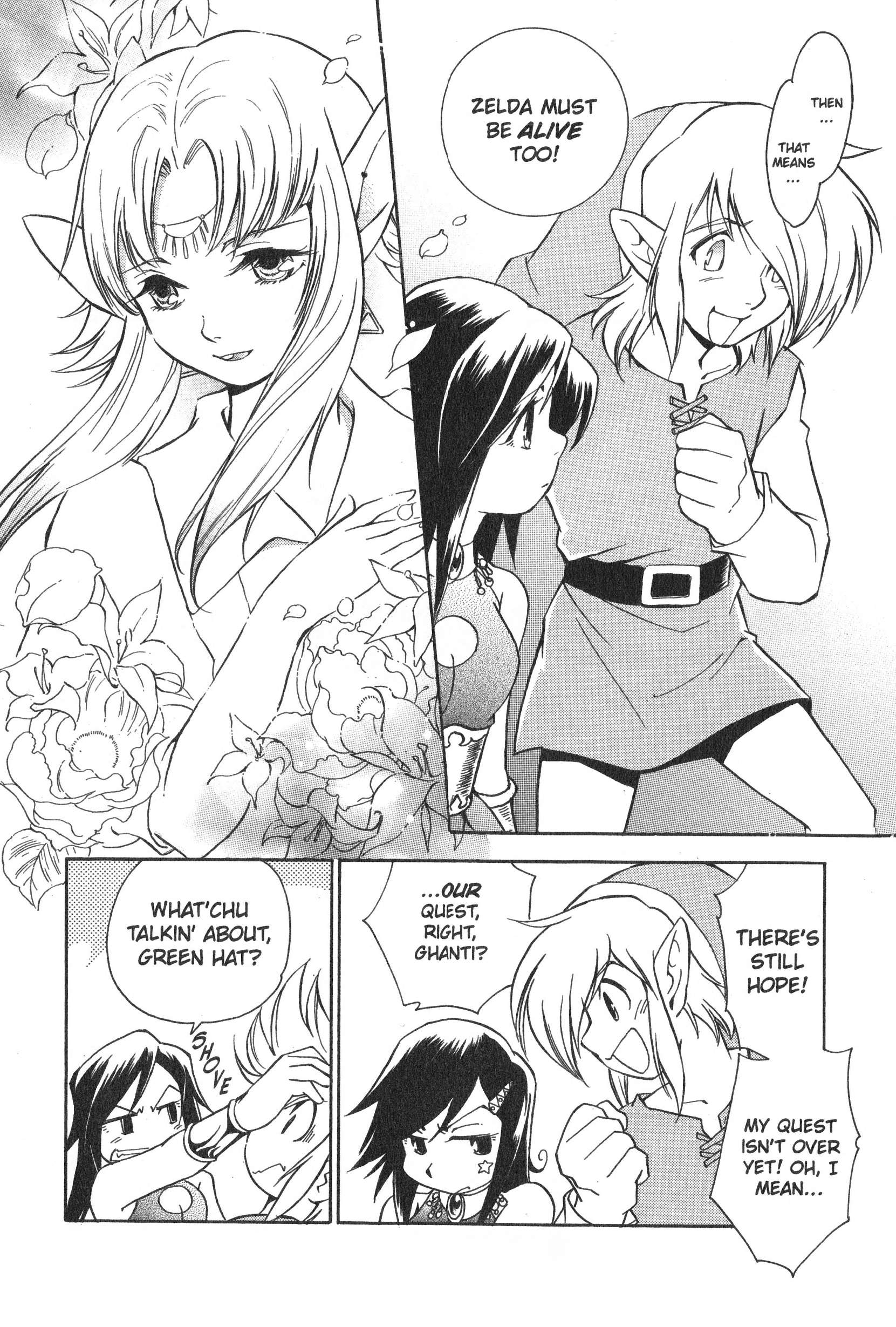 Page 123