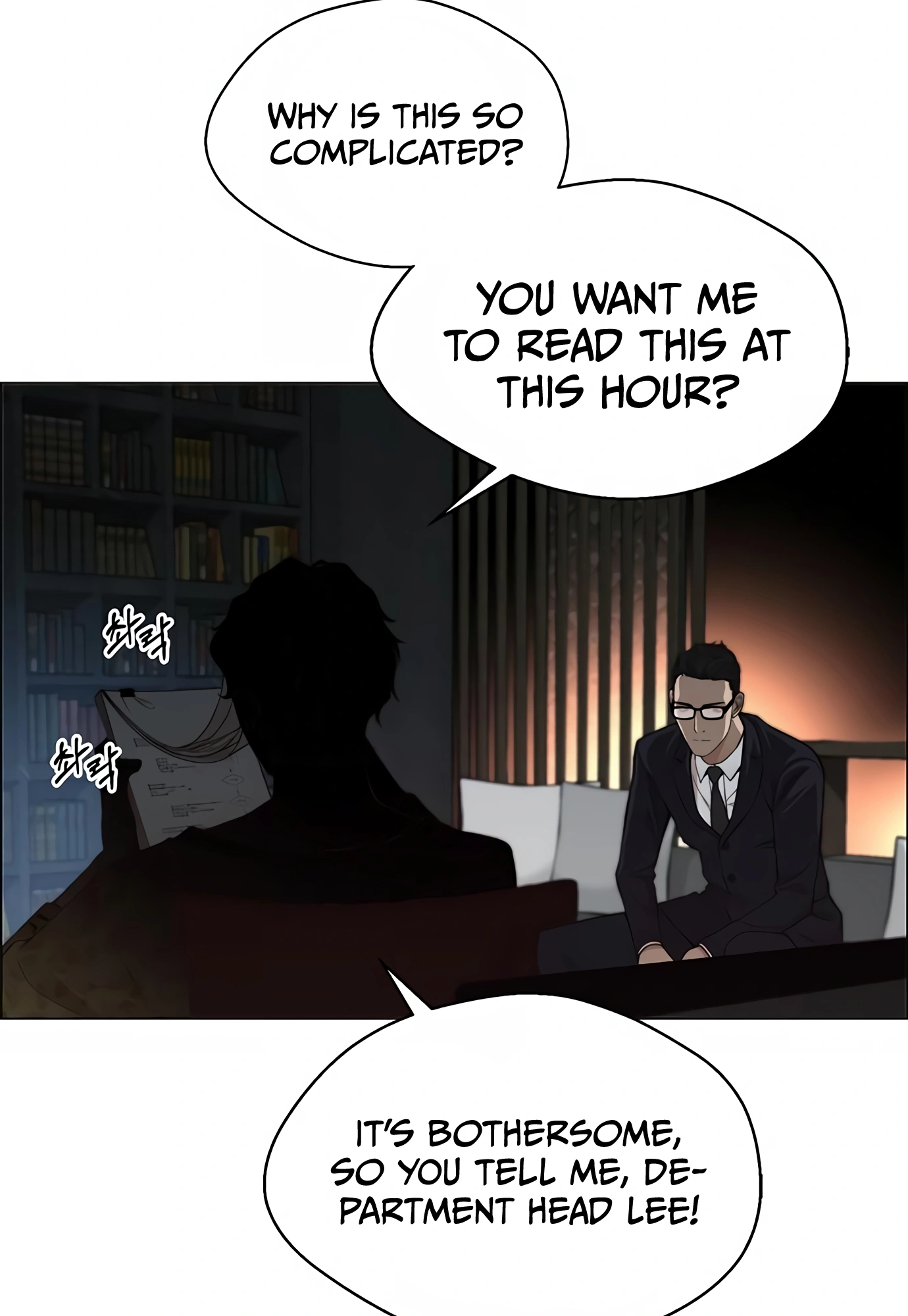 Page 123