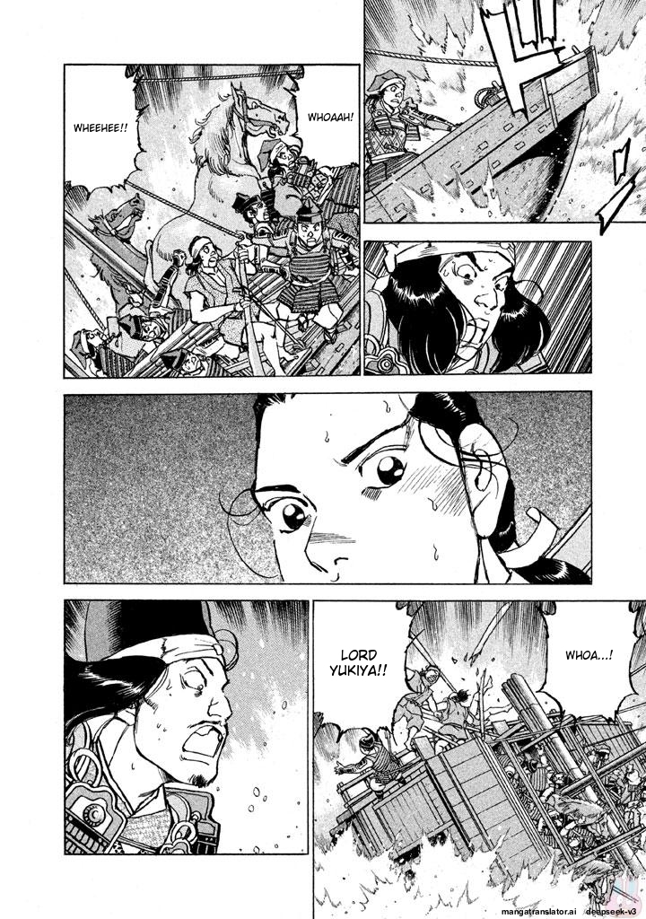 Page 123