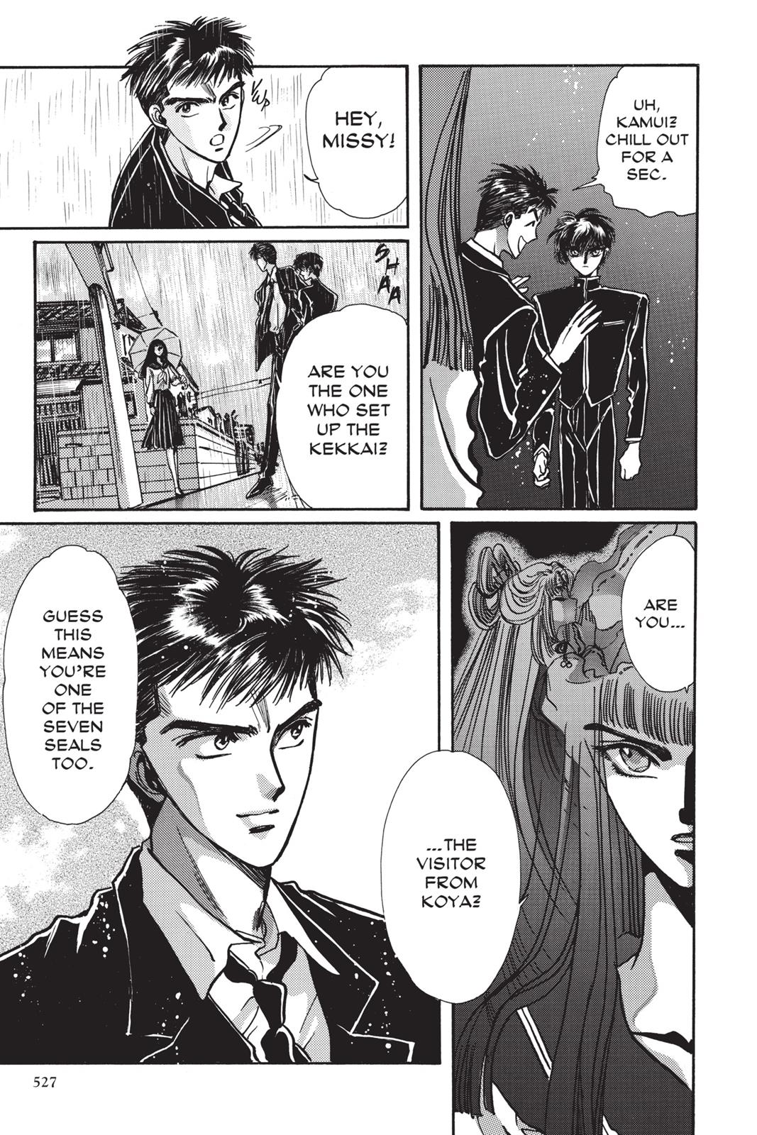 Page 123